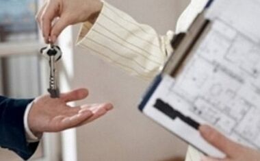 Покупаете квартиру на вторичном рынке?