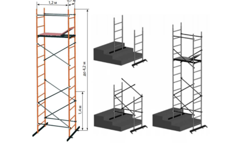 Стоимость аренды от 90руб в сутки